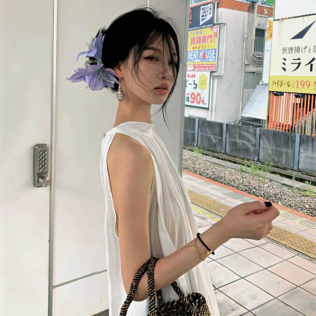 你给我记住